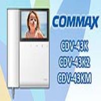 آیفون تصویری 4.3 اینچ اقتصادی کوماکس