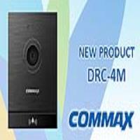 پنل تک زنگ متال