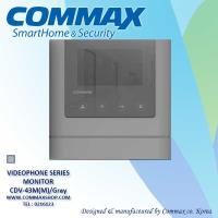 ایفون تصویری کوماکس آینه ای CDV-43M-M