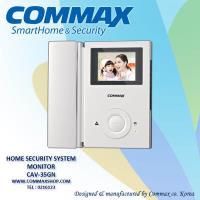 آیفون تصویری کدینگ CAV-35GN