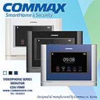 آیفون تصویری کوماکس CDV-70MF