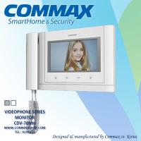 آیفون تصویری کوماکس CDV-70MH