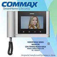 آیفون تصویری کوماکس CDV-70MHM