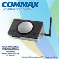اینترکام بیسیم کوماکس WI-249-M