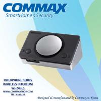 اینترکام بیسیم کوماکس WI-249L-S