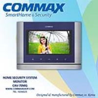 آیفون تصویری کوماکس CAV-70MG