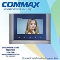 آیفون تصویری کوماکس CDV-70M