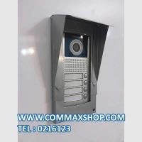 محافظ پنل / بارانگیر DRC-NUC