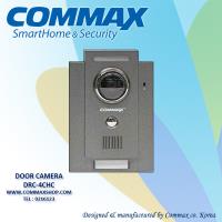 پنل تصویری تک کوماکس DRC-4CHC