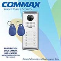 پنل کارت خوان کوماکس DRC-12AC2/RF