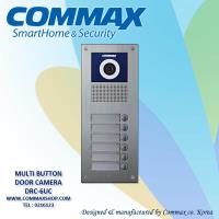 پنل تصویری کوماکس DRC-6UC