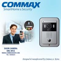 دربازکن سیم کارتی DRC-4FCS SMART