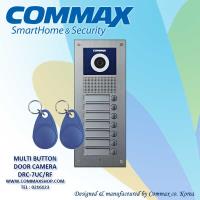 پنل کارت خوان کوماکس DRC-7UC/RF