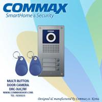 پنل کارت خوان کوماکس DRC-3UC/RF