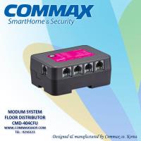 توزیع کننده کوماکس CMD-404CFU