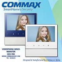 آیفون تصویری کوماکس CDV-70H