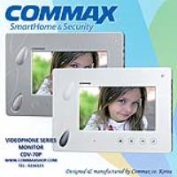 آیفون تصویری کوماکس CDV-70P