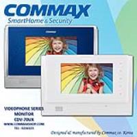آیفون تصویری کوماکس CDV-70UX