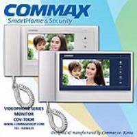 آیفون تصویری کوماکس CDV-70KM