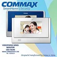آیفون تصویری کوماکس CDV-72UM/DRC-40KA
