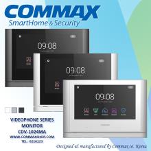 آیفون تصویری کوماکس CDV-1024MA