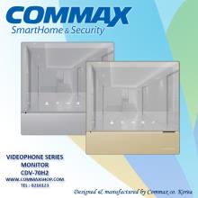 آیفون تصویری CDV-70H2