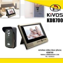 آیفون تصویری بیسیم KIVOS KDB700