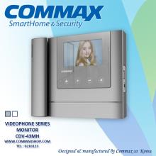 آیفون تصویری آینه ای CDV-43MH