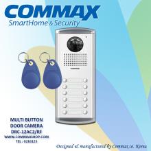پنل کارت خوان کوماکس DRC-12AC2/RF