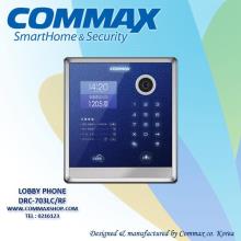 پنل کدینگ کوماکس DRC-703LC/RF