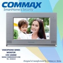 آیفون تصویری کوماکس CDV-1020AE