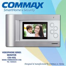 آیفون تصویری کوماکس CDV-43Q