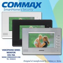 آیفون تصویری کوماکس CDV-70A