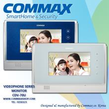 آیفون تصویری کوماکس CDV-70U